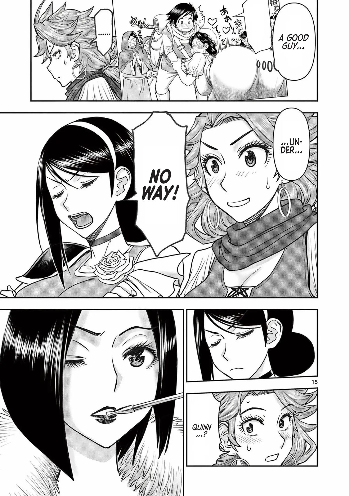 Affair In Another World Ii ~guided Married Women And The Clumsy Reincarnated Hero~ Chapter 3000 Page 108